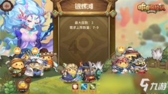 逃离整洁的储藏室