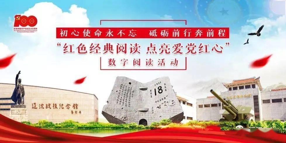 台儿庄文化志愿服务活动走进敬老院