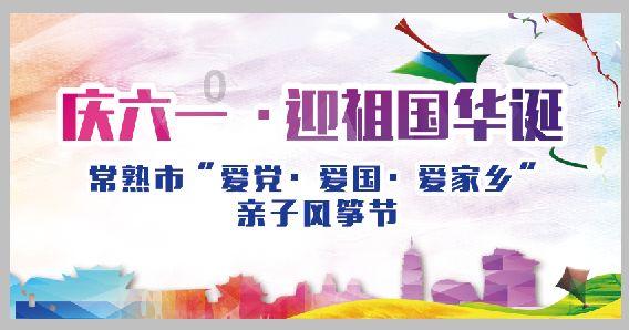 火影忍者冒险传
